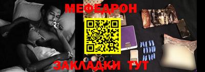 альфа пвп VHQ Кимры