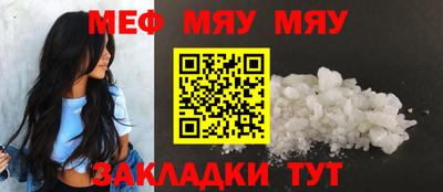 марки lsd Кинель