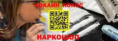 марки lsd Кинель