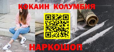 марки lsd Кинель
