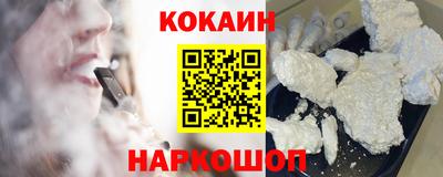 альфа пвп VHQ Кимры