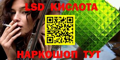 альфа пвп VHQ Кимры