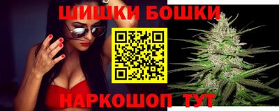 альфа пвп VHQ Кимры