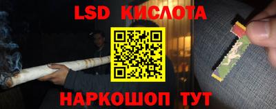 альфа пвп VHQ Кимры