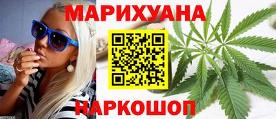 марки lsd Кинель