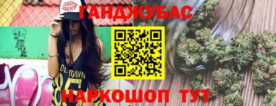 марки lsd Кинель