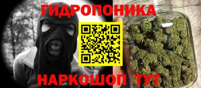 марки lsd Кинель