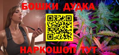альфа пвп VHQ Кимры