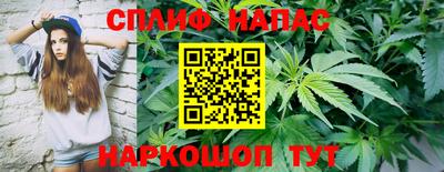 альфа пвп VHQ Кимры