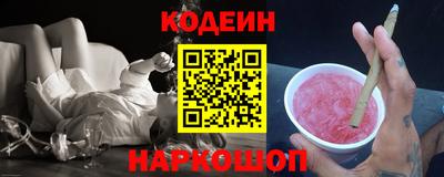 альфа пвп VHQ Кимры