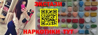 альфа пвп VHQ Кимры