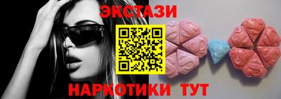 марки lsd Кинель