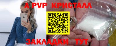 марки lsd Кинель