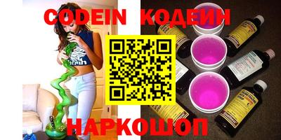альфа пвп VHQ Кимры