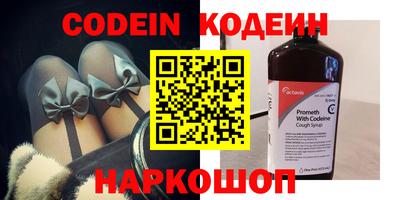 альфа пвп VHQ Кимры