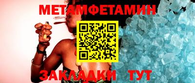марки lsd Кинель