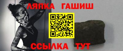 альфа пвп VHQ Кимры