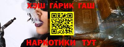 альфа пвп VHQ Кимры