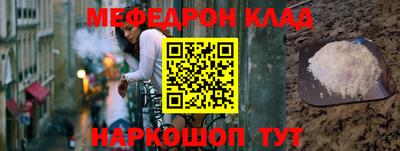 spice Кингисепп