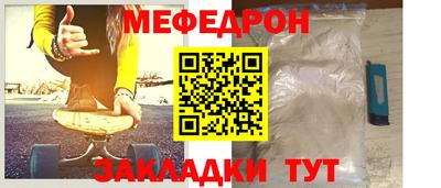spice Кингисепп