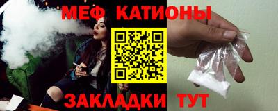 альфа пвп VHQ Кимры