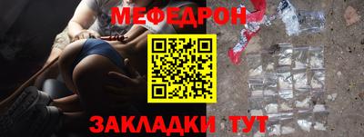 марки lsd Кинель